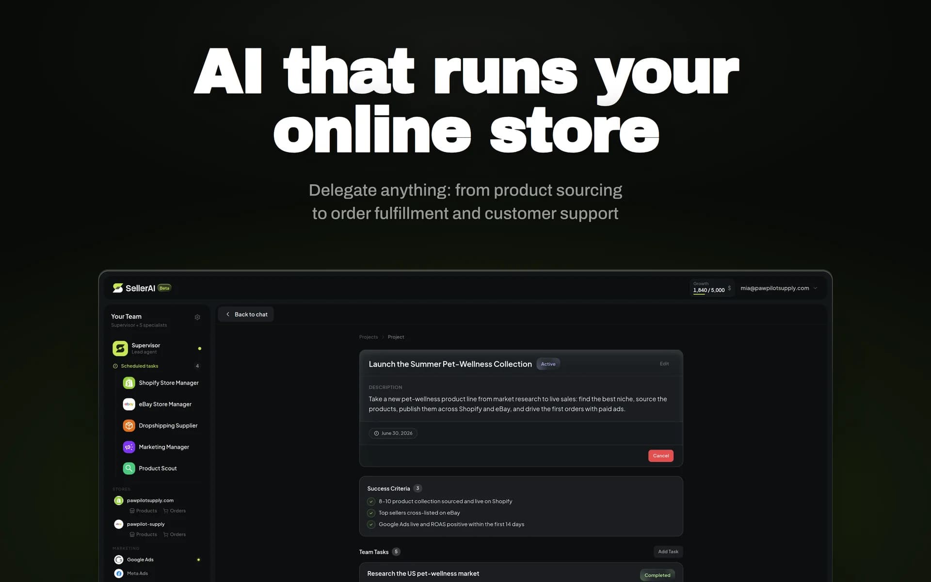 SellerClaw screenshot 1