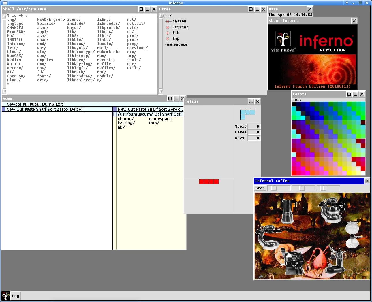 The Virtual OS Museum screenshot 18
