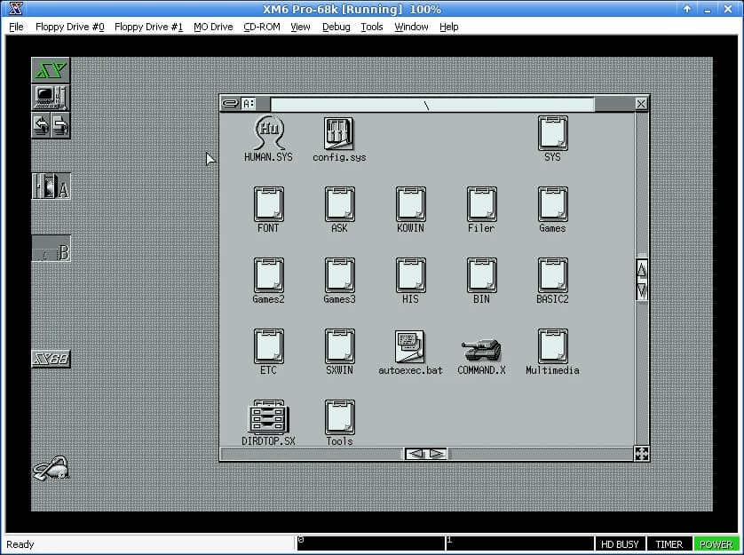 The Virtual OS Museum screenshot 7