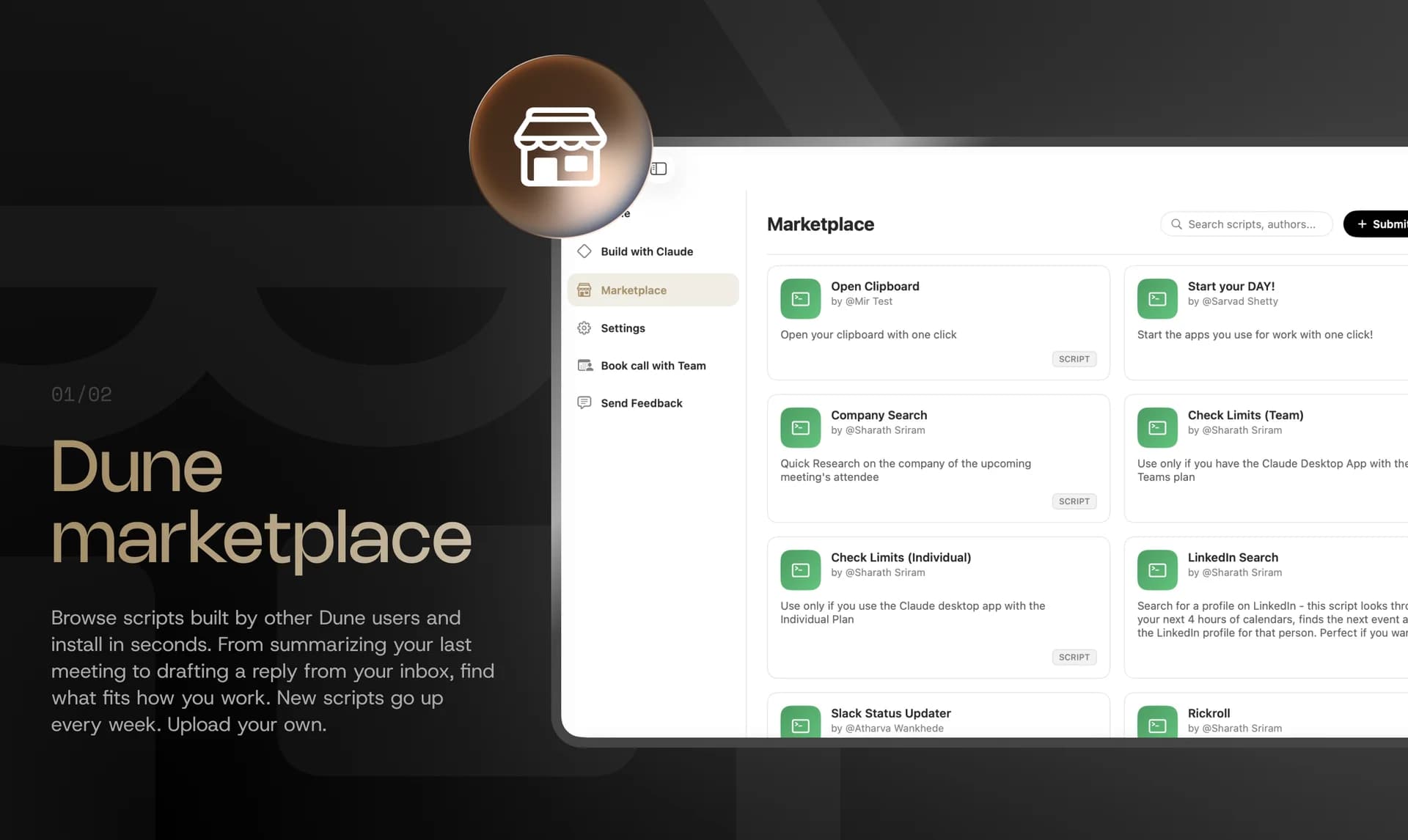 Dune Keypad screenshot 2