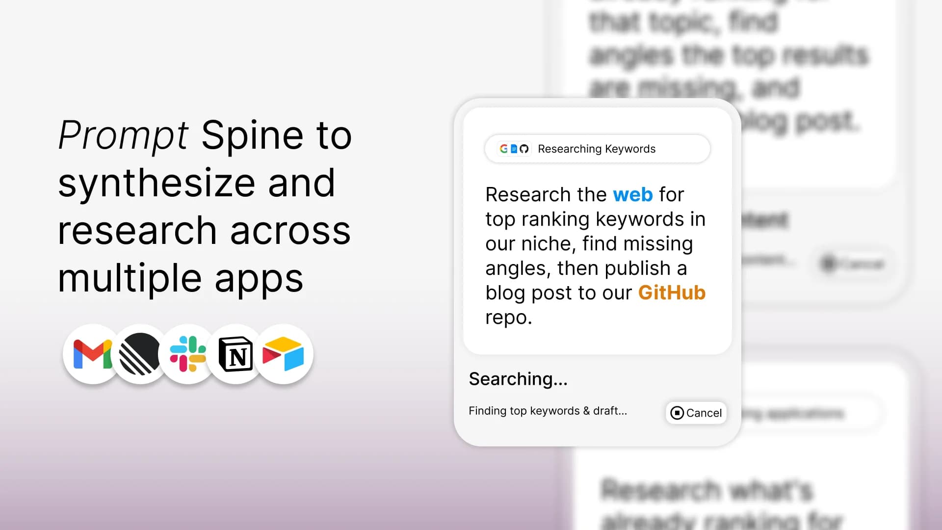 Integrations in Spine screenshot 2