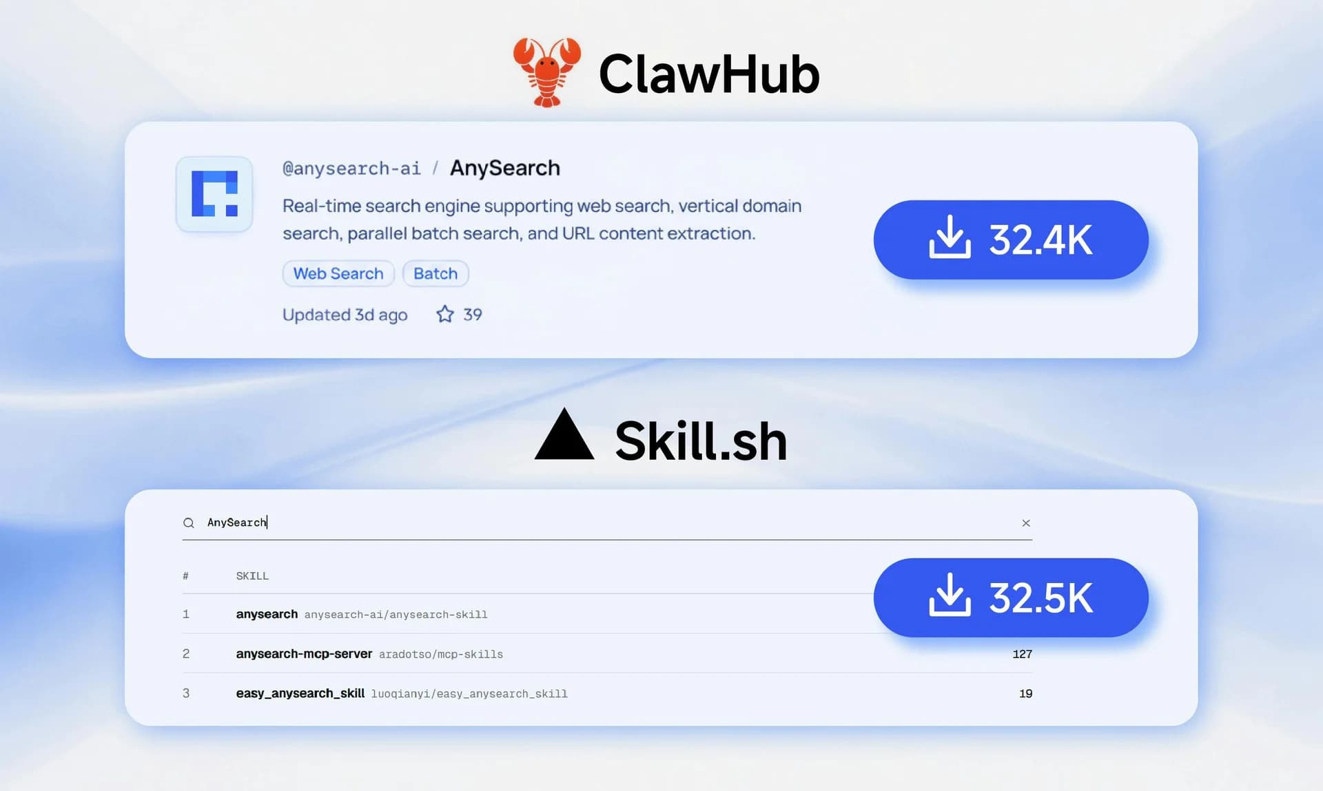 AnySearch screenshot 6