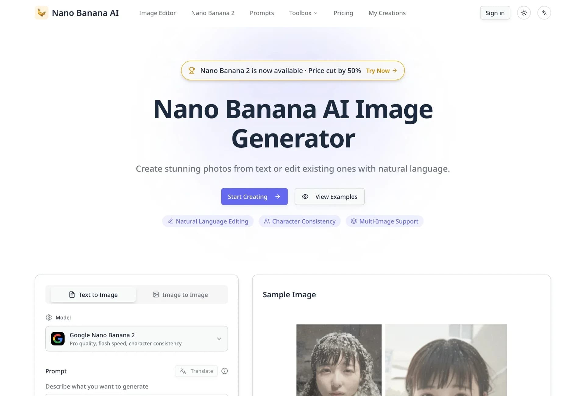 Nano Banana AI screenshot 1