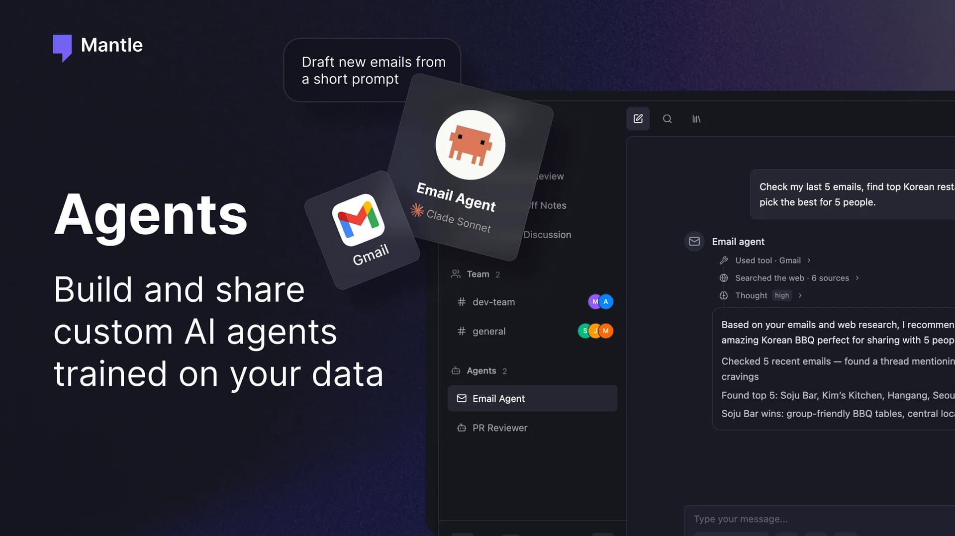 Mantle Chat screenshot 3