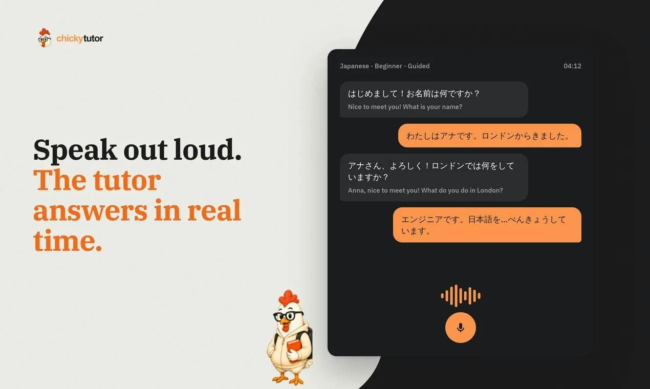ChickyTutor screenshot 8