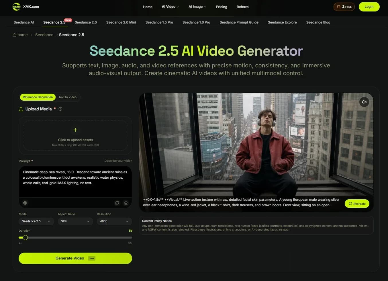Seedance 2.5 screenshot 1
