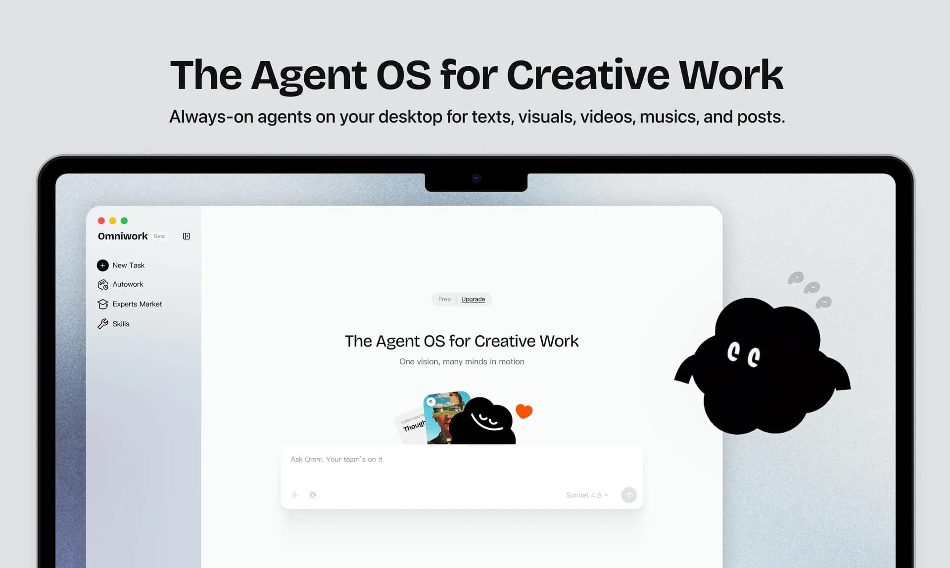 Omniwork screenshot 1