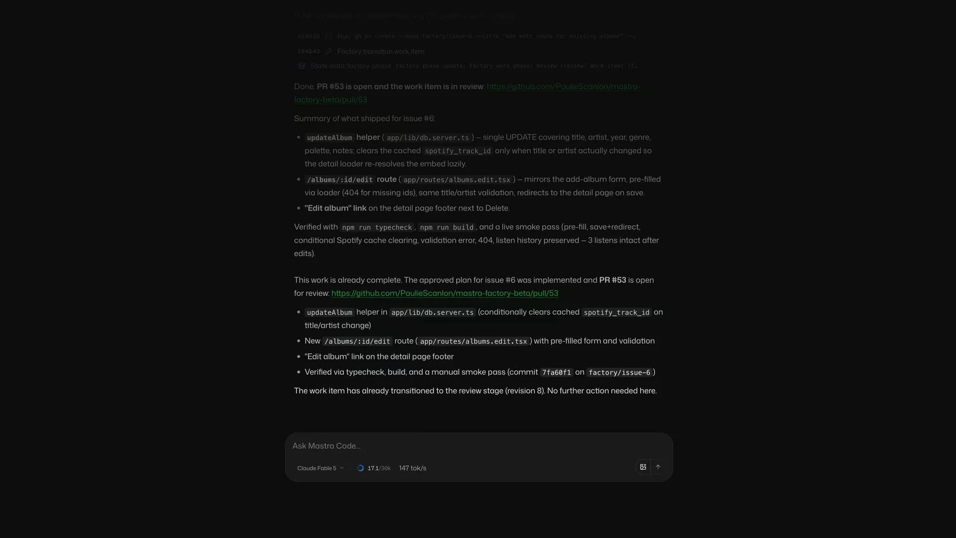 Mastra Factory screenshot 3