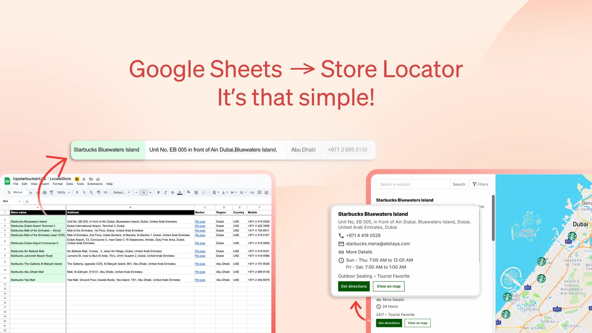 LocateStore screenshot 1