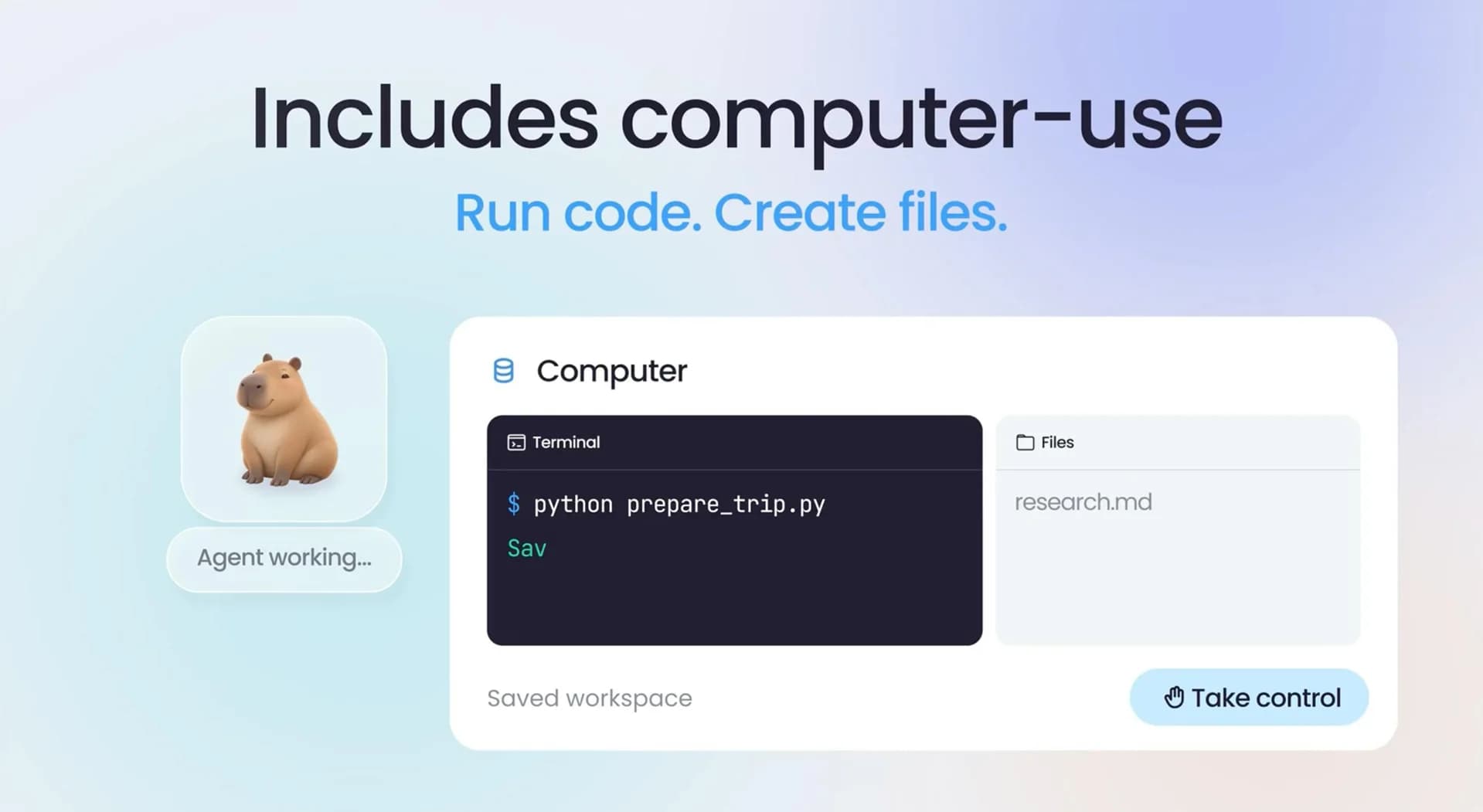 OpenMuse screenshot 3