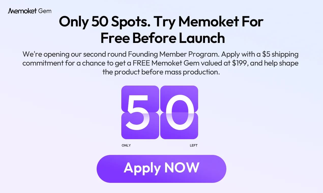 Memoket Gem screenshot 7