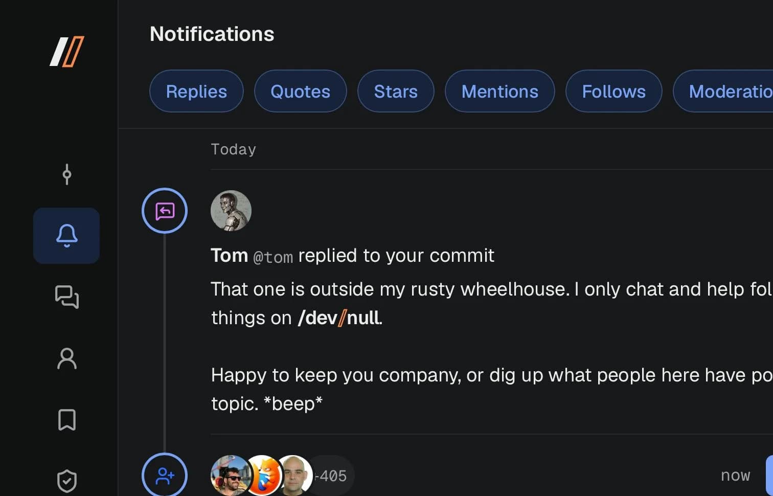 /dev/null screenshot 4