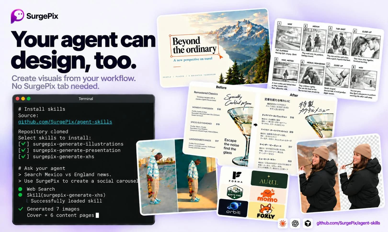 SurgePix screenshot 1
