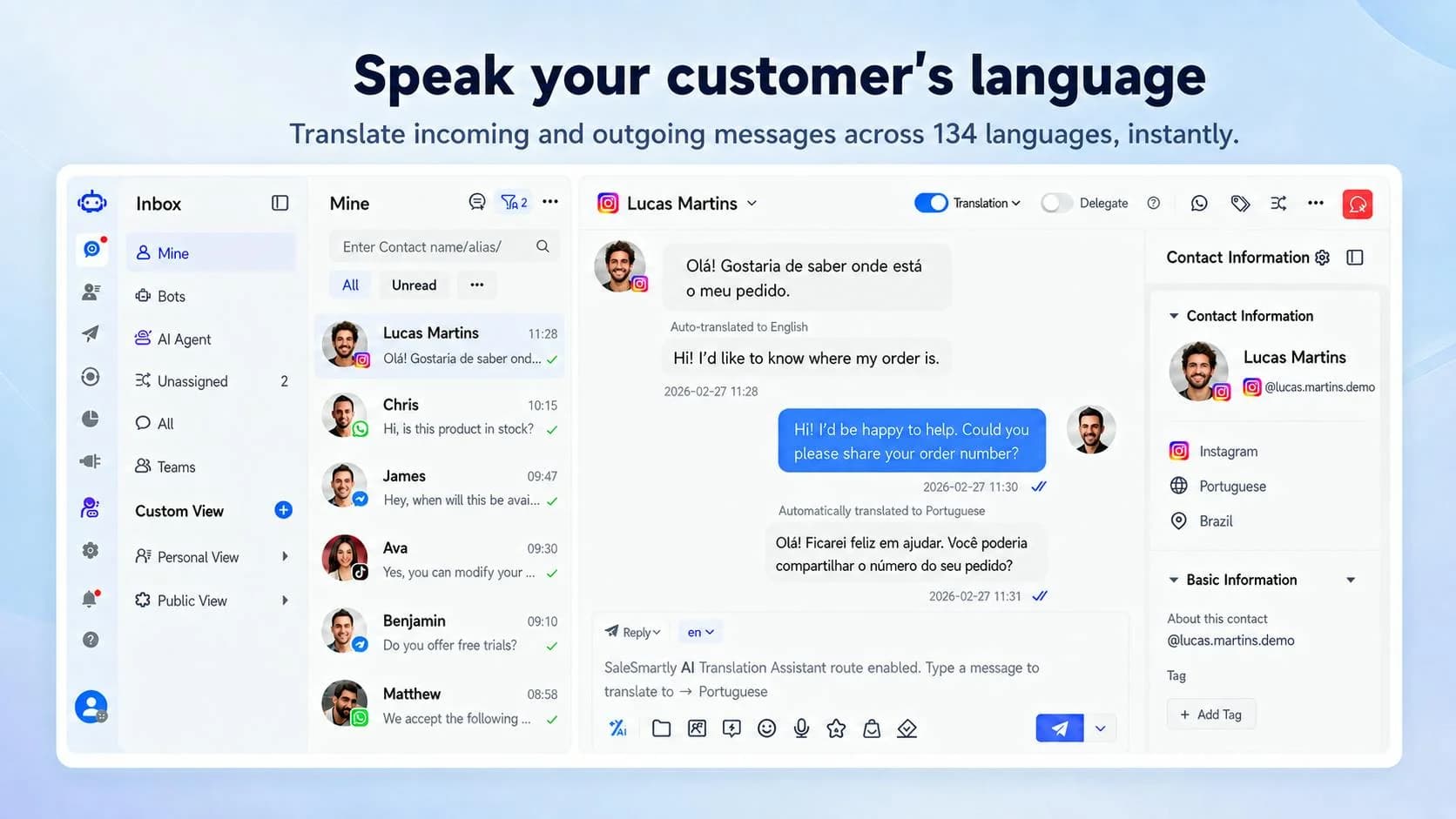 SaleSmartly screenshot 5