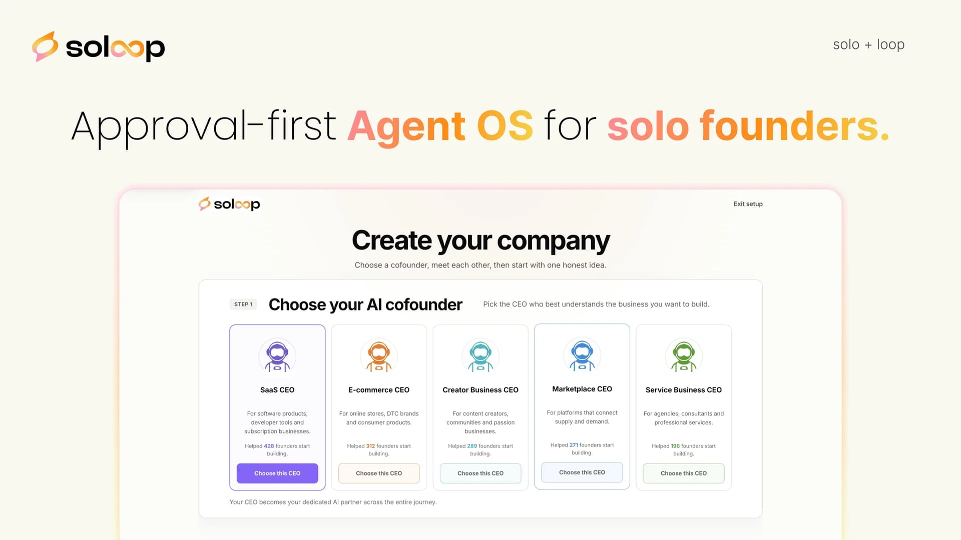 Soloop screenshot 1