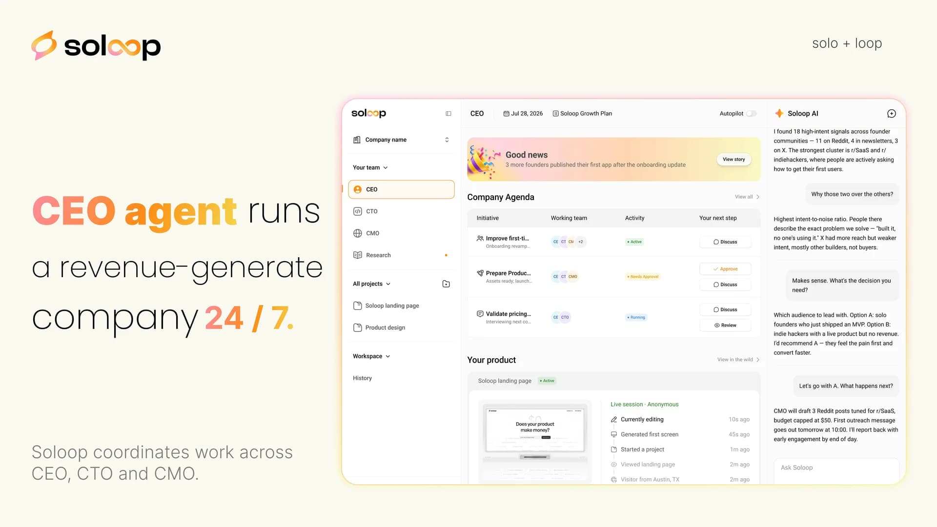 Soloop screenshot 2