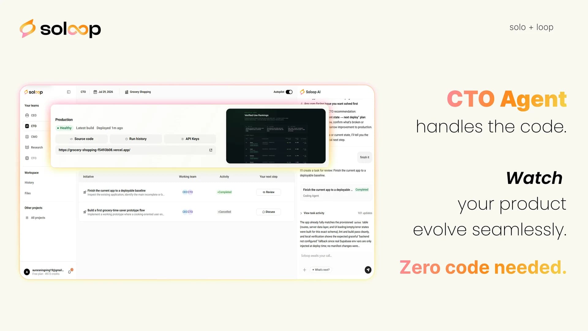 Soloop screenshot 3