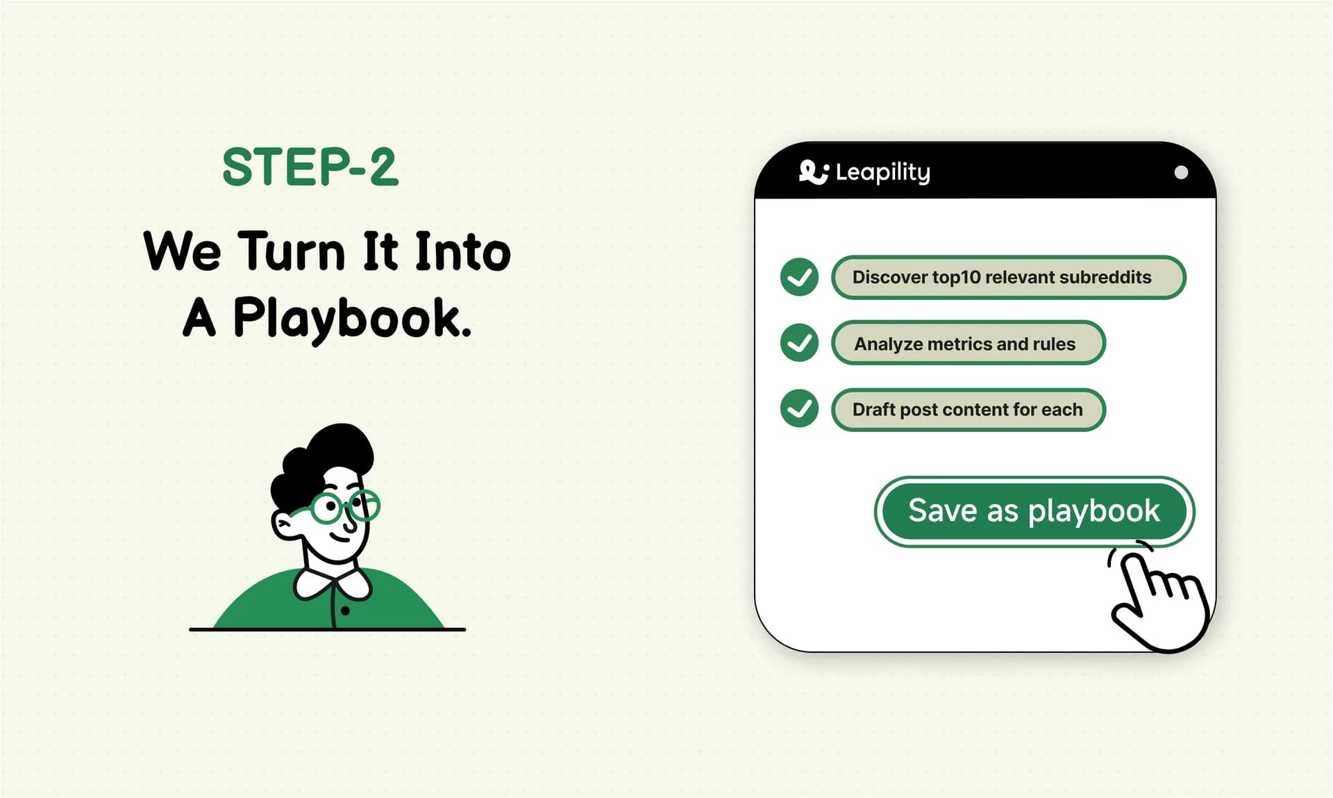 Leapility screenshot 3