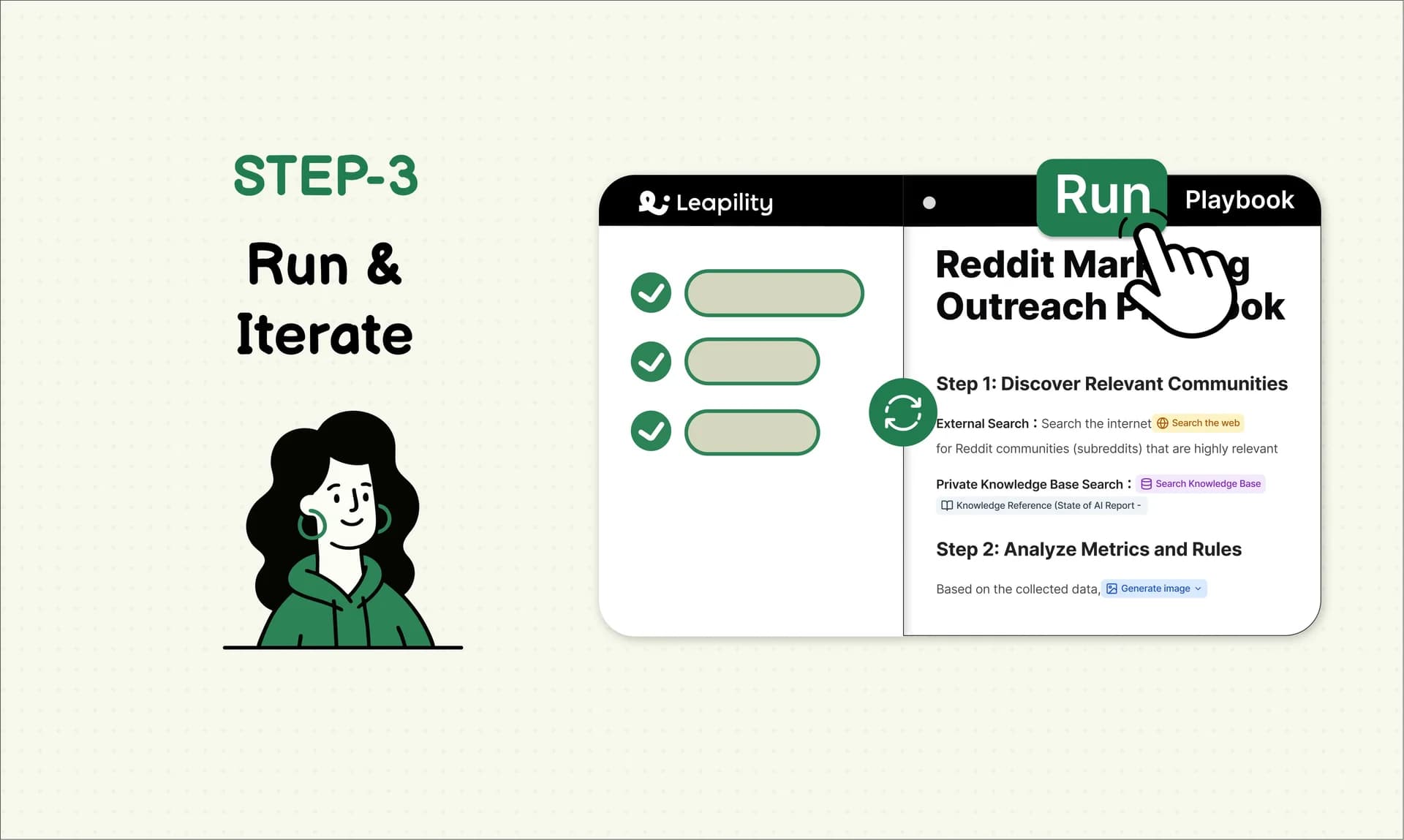 Leapility screenshot 4