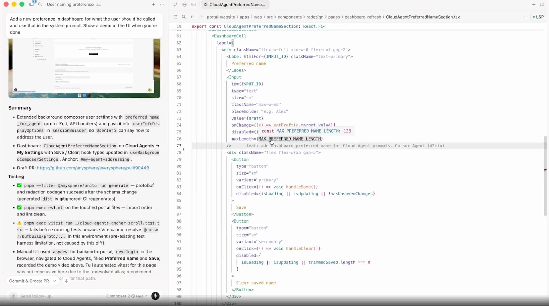 Cursor 3 screenshot 3