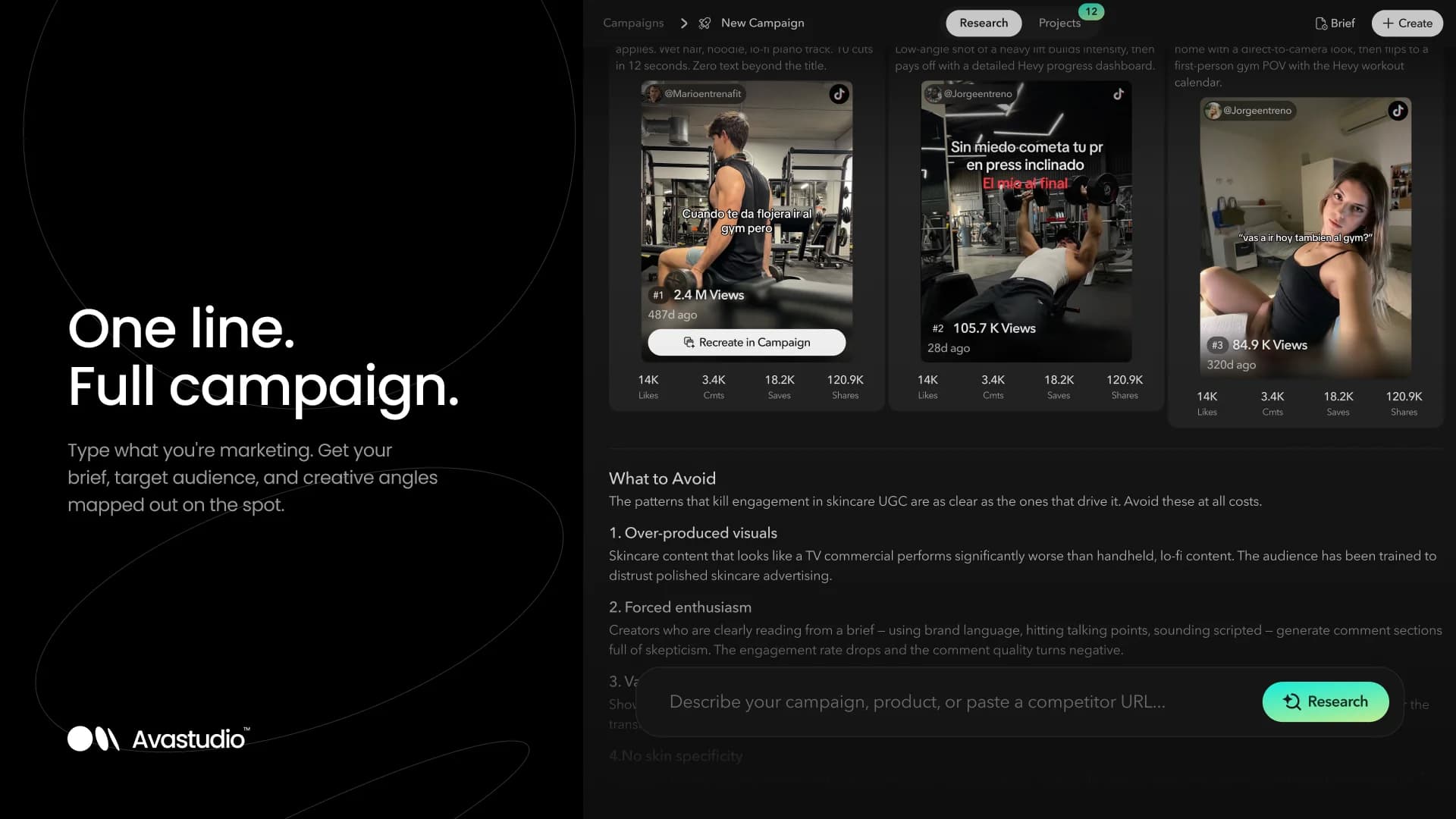 Ava Studio screenshot 1