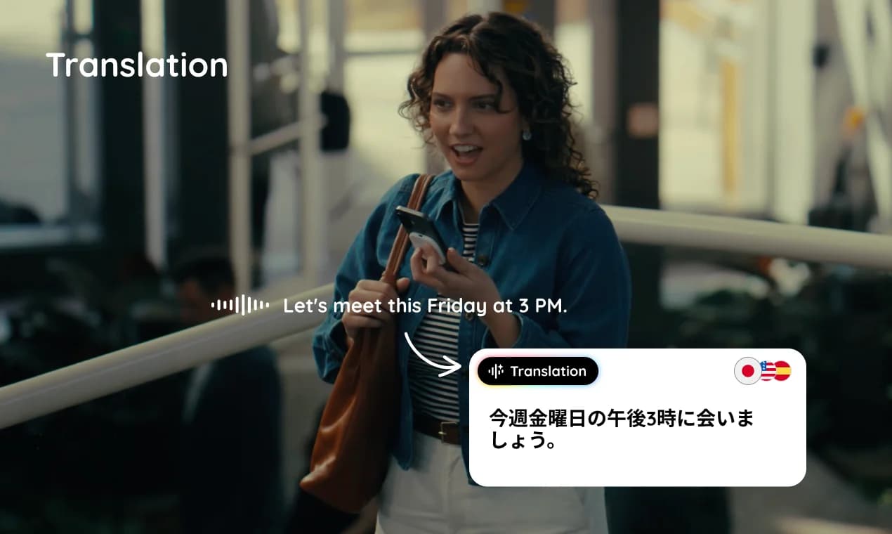 SpeakON screenshot 7