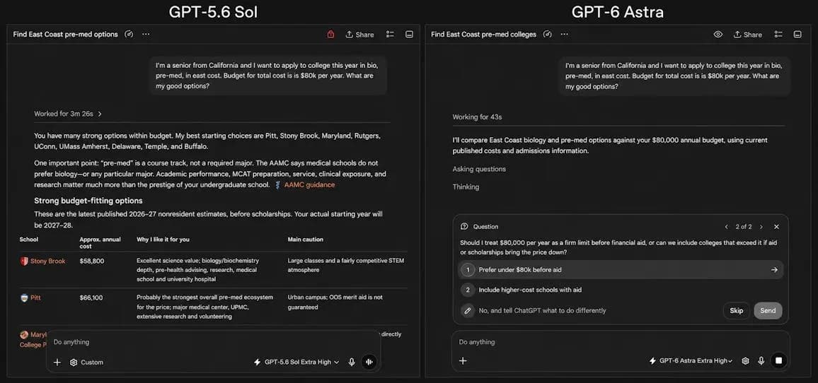 GPT-6 Astra screenshot 5