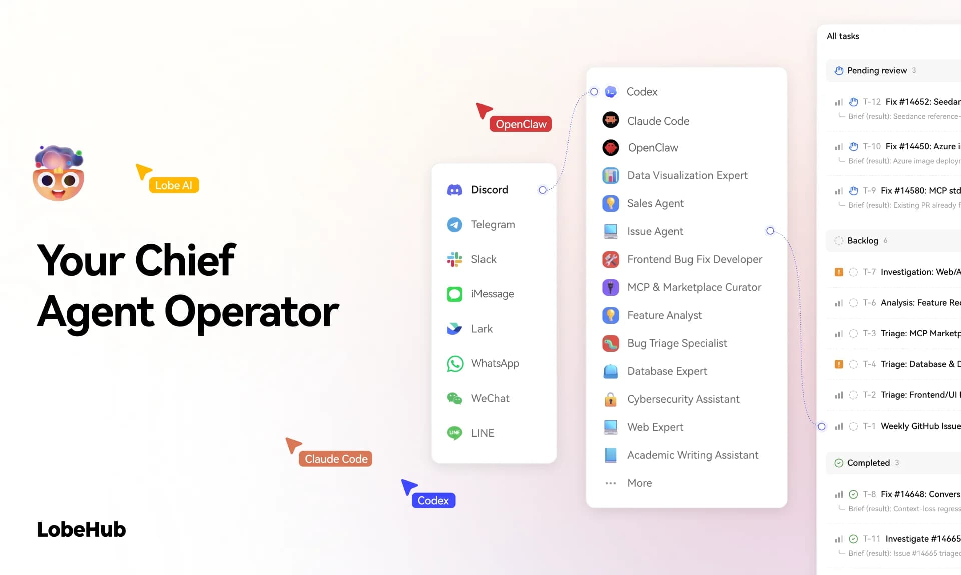 LobeHub screenshot 1
