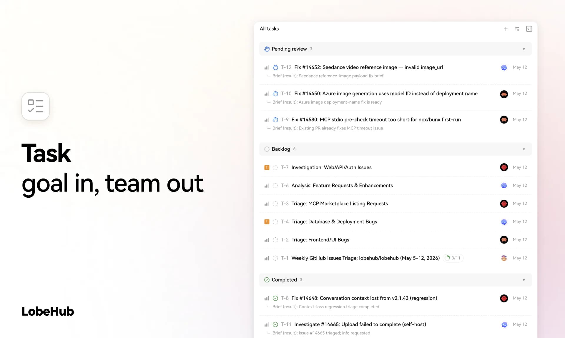 LobeHub screenshot 2