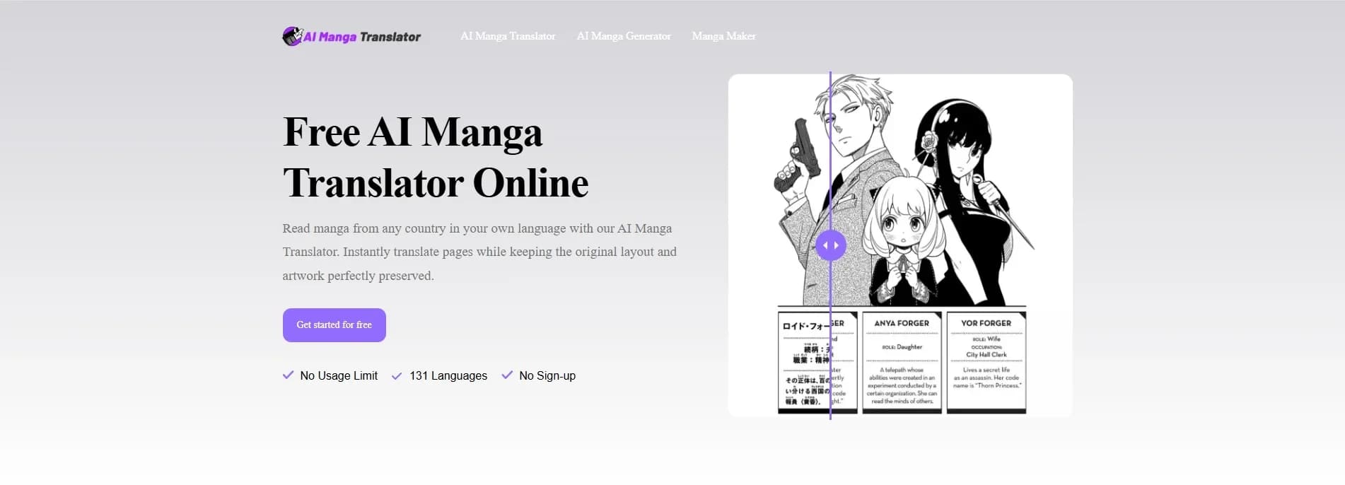 AI Manga Translator screenshot 1
