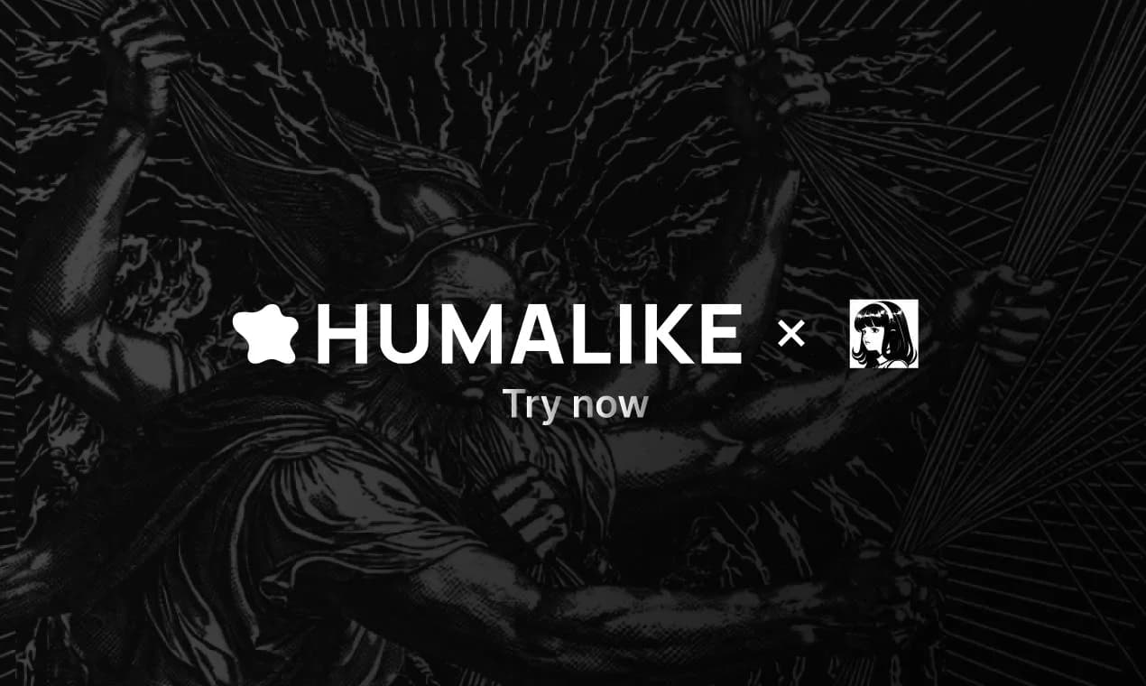 Humalike x Hermes screenshot 5