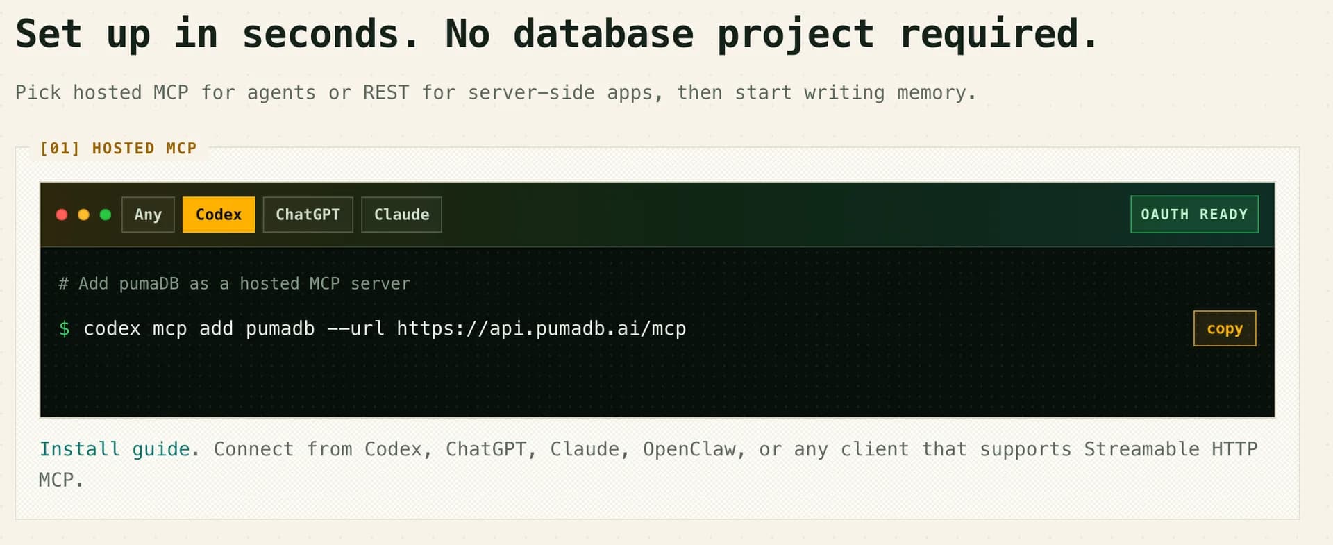 pumaDB screenshot 3