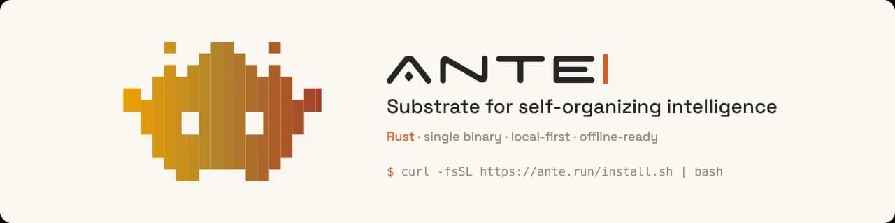 Antigma Labs screenshot 1