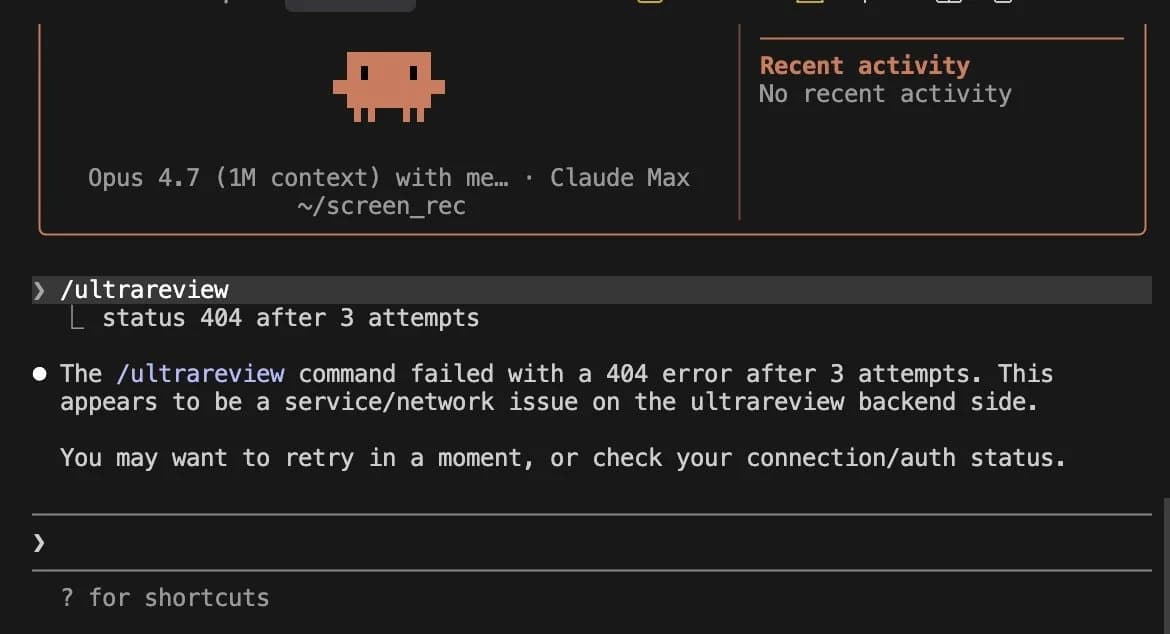 Claude Code /ultrareview screenshot 4