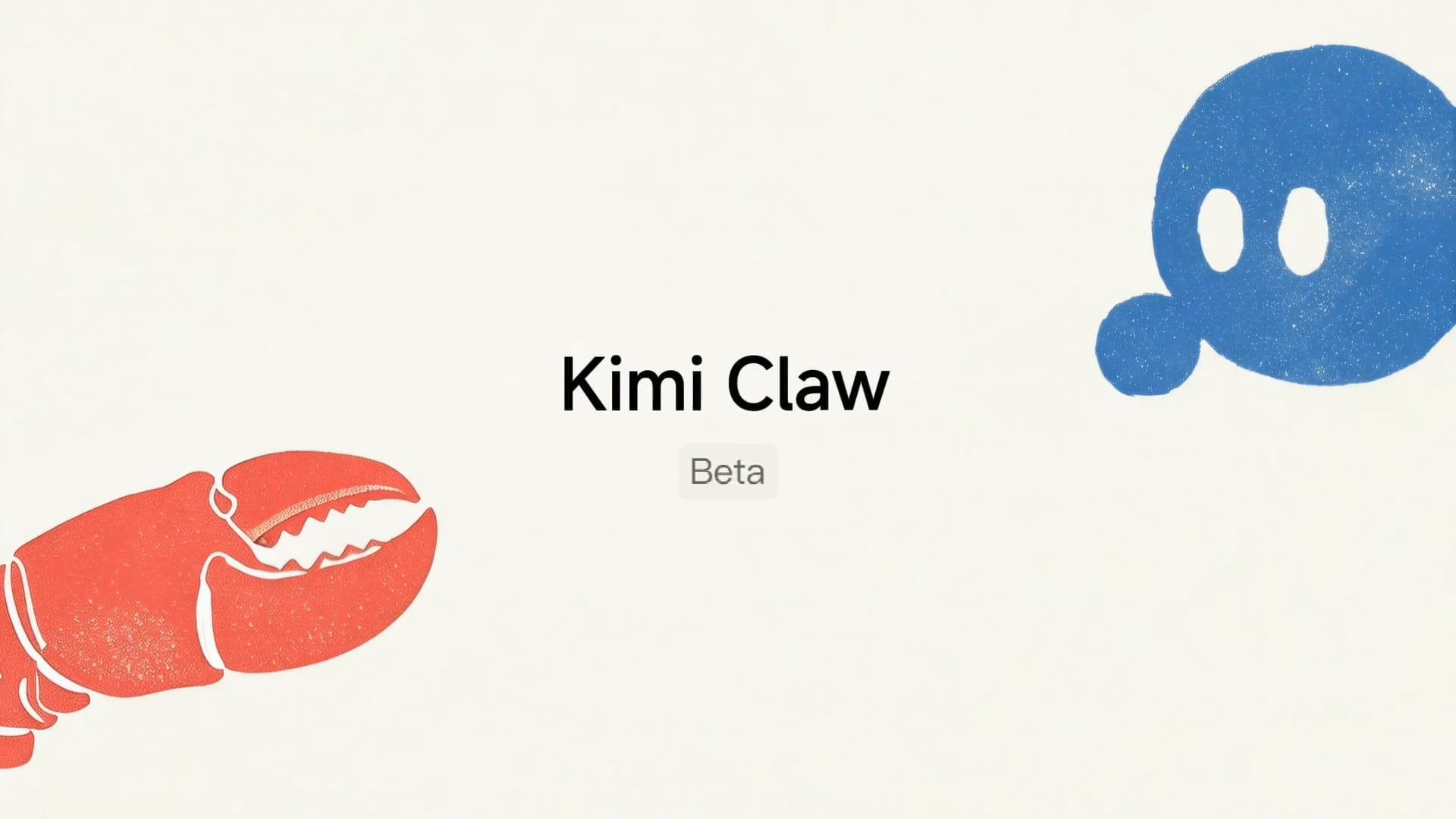 Kimi Claw screenshot 1