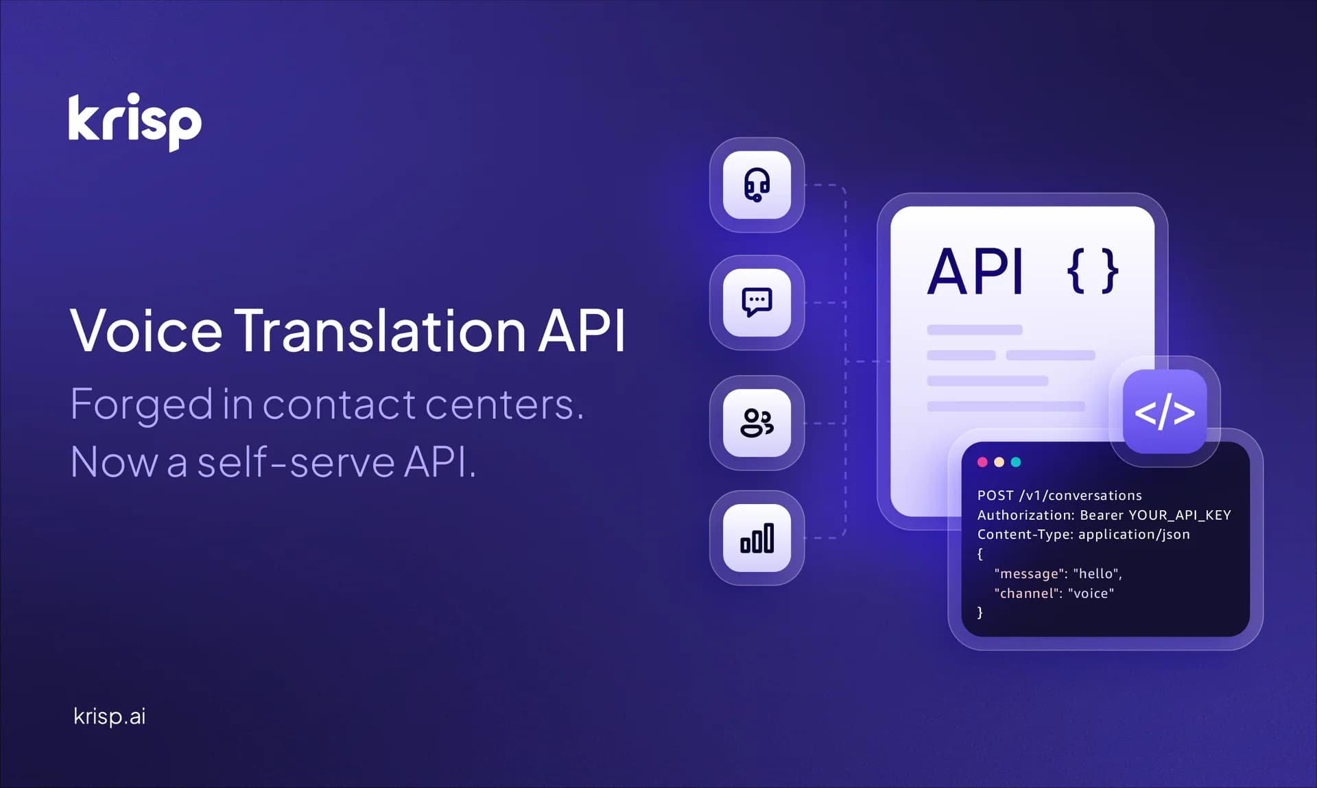 Krisp Voice Translation API screenshot 1