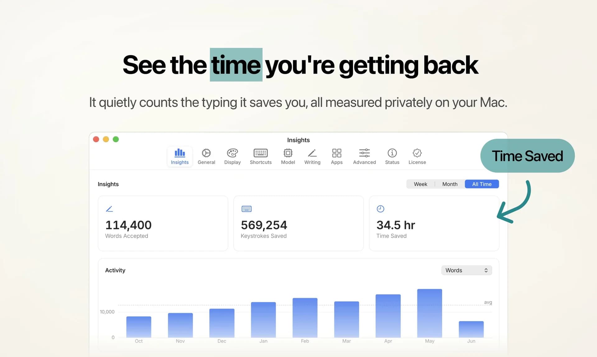 Typeahead 2.0 screenshot 6