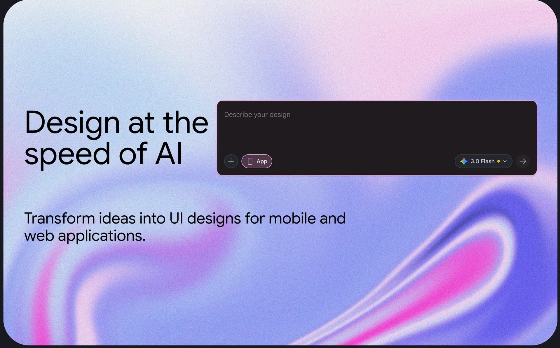 Stitch by Google screenshot 1