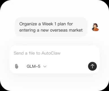AutoClaw screenshot 4