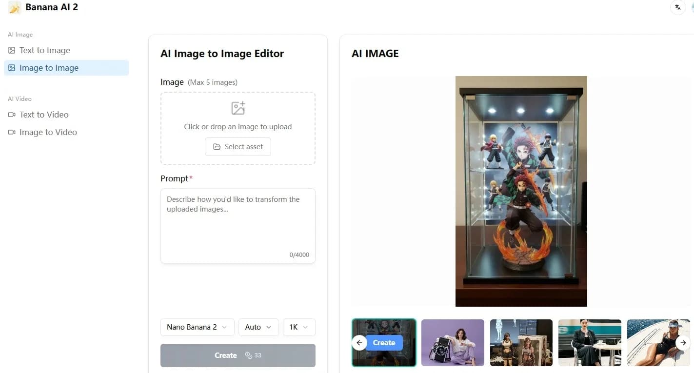 Banana AI 2 screenshot 1