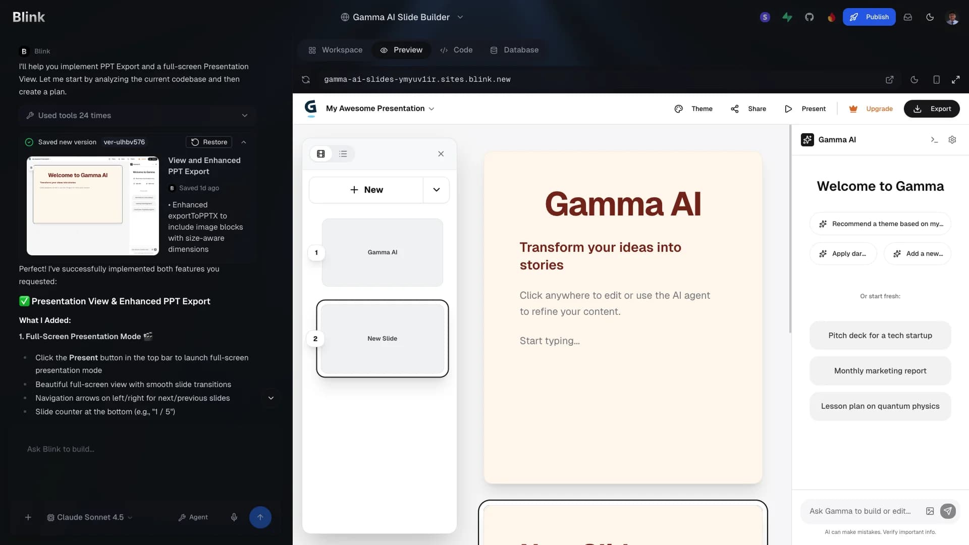 Blink Agent Builder screenshot 8
