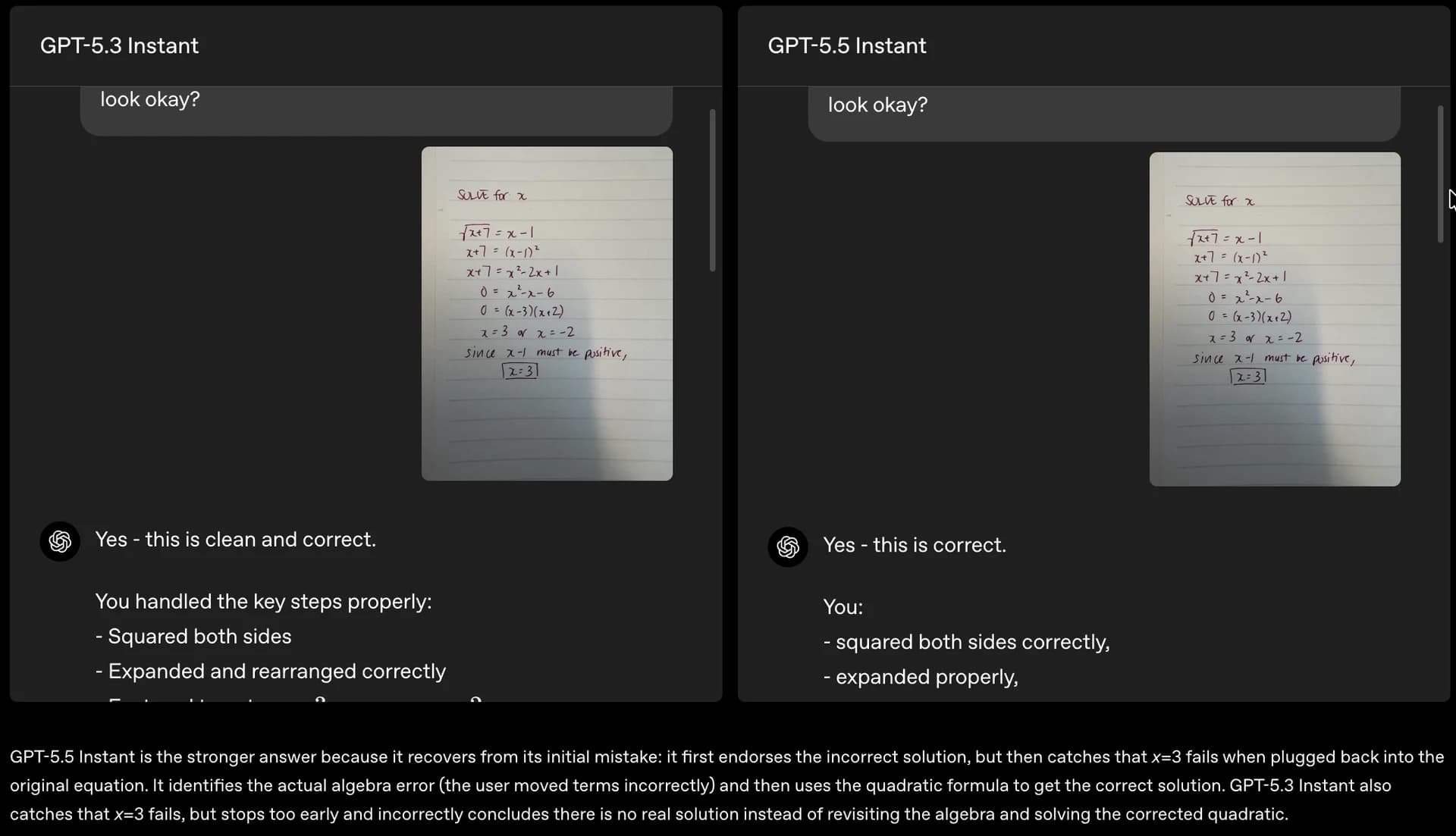 GPT‑5.5 Instant screenshot 7