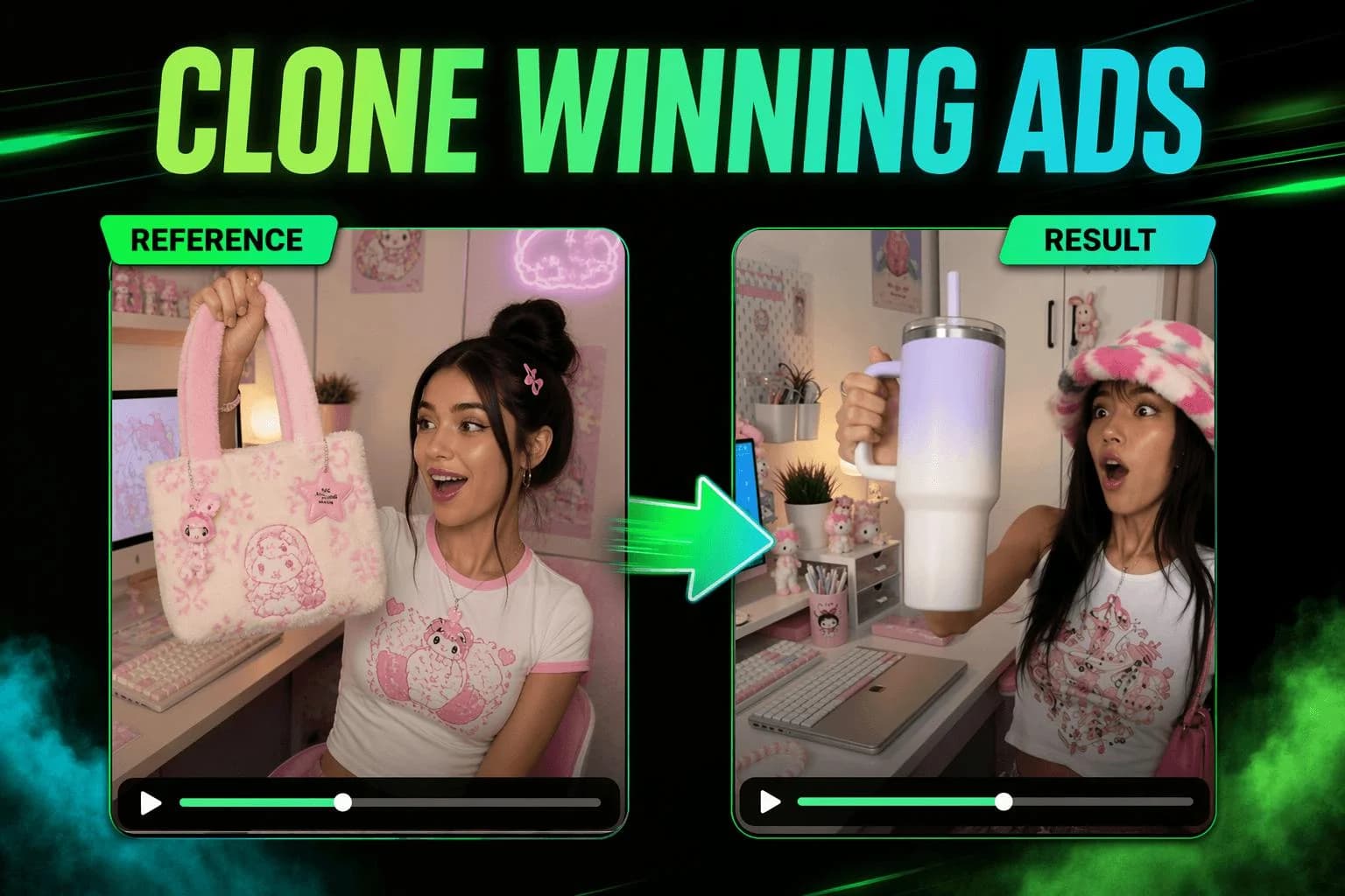 Loova Ads Studio screenshot 1