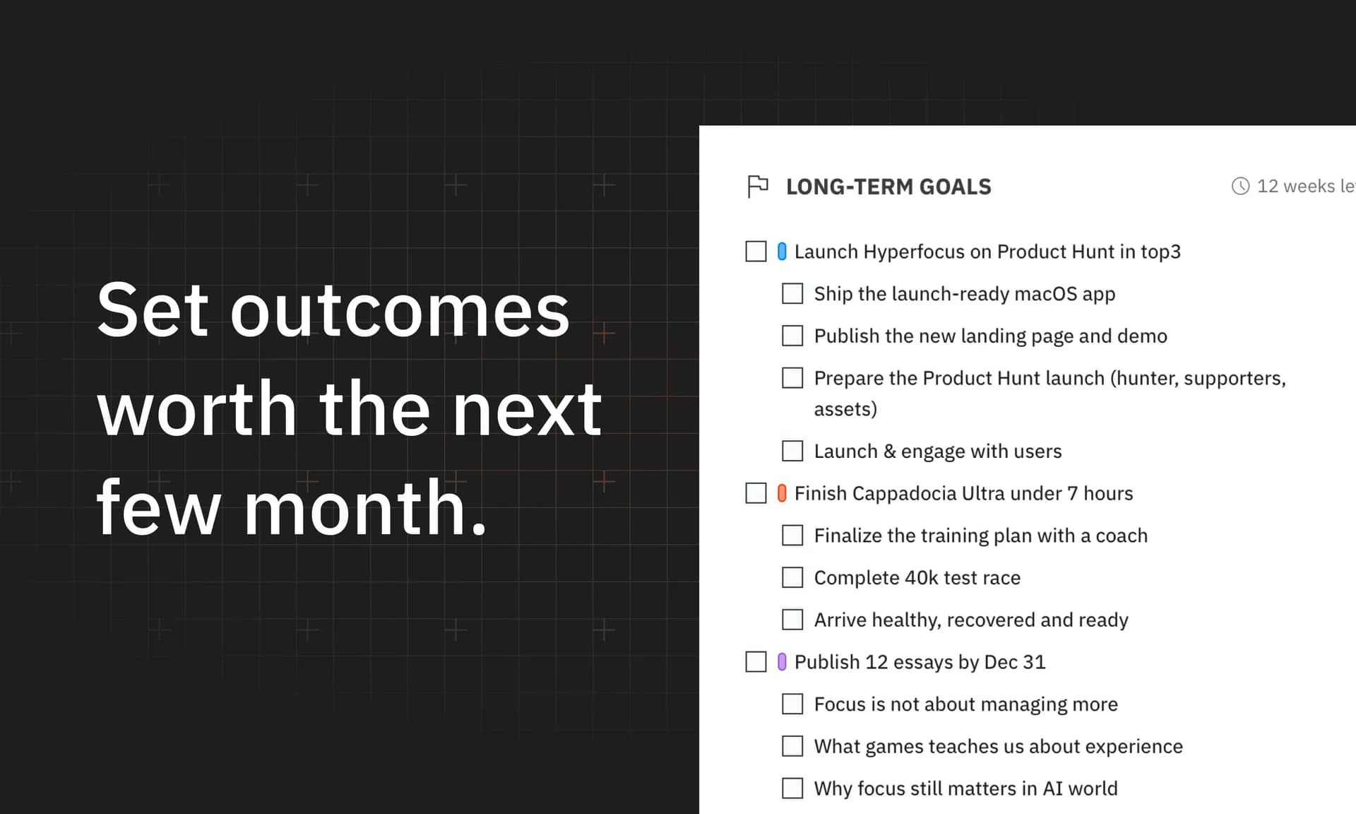 Hyperfocus screenshot 2