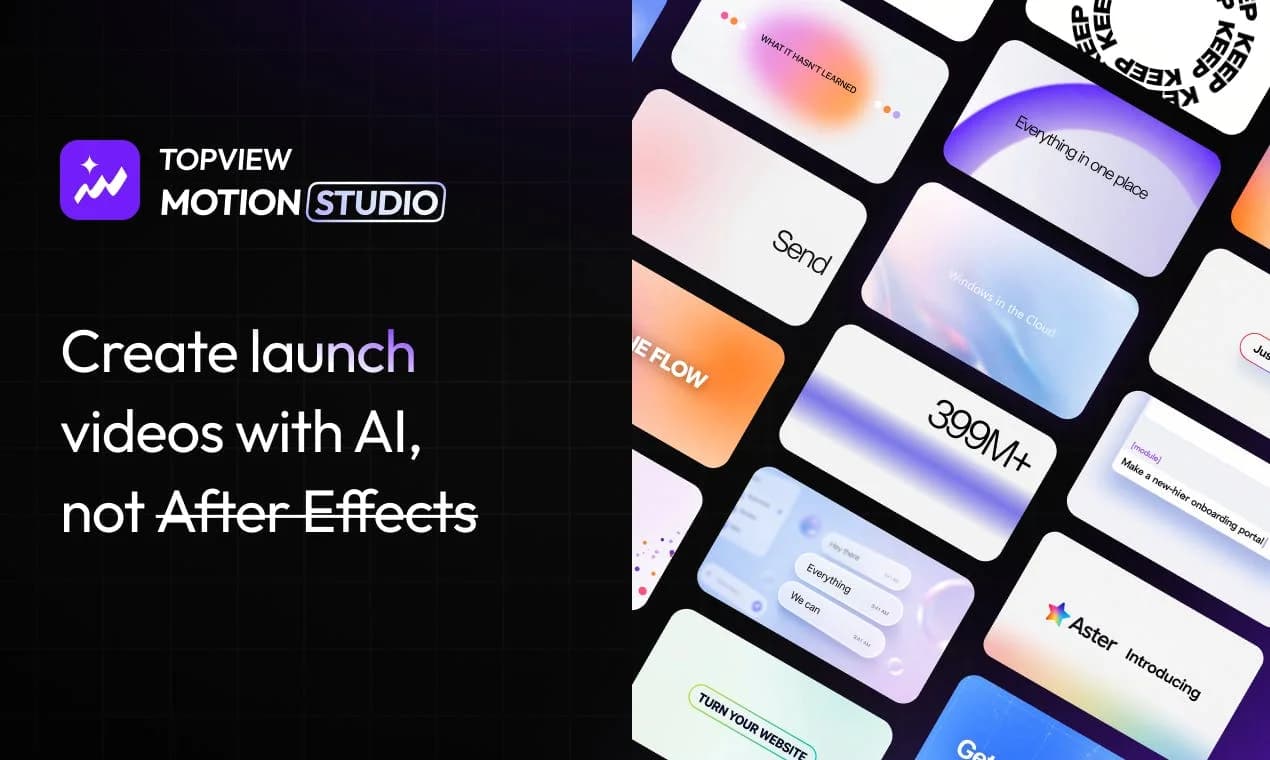 Topview Motion Studio screenshot 1