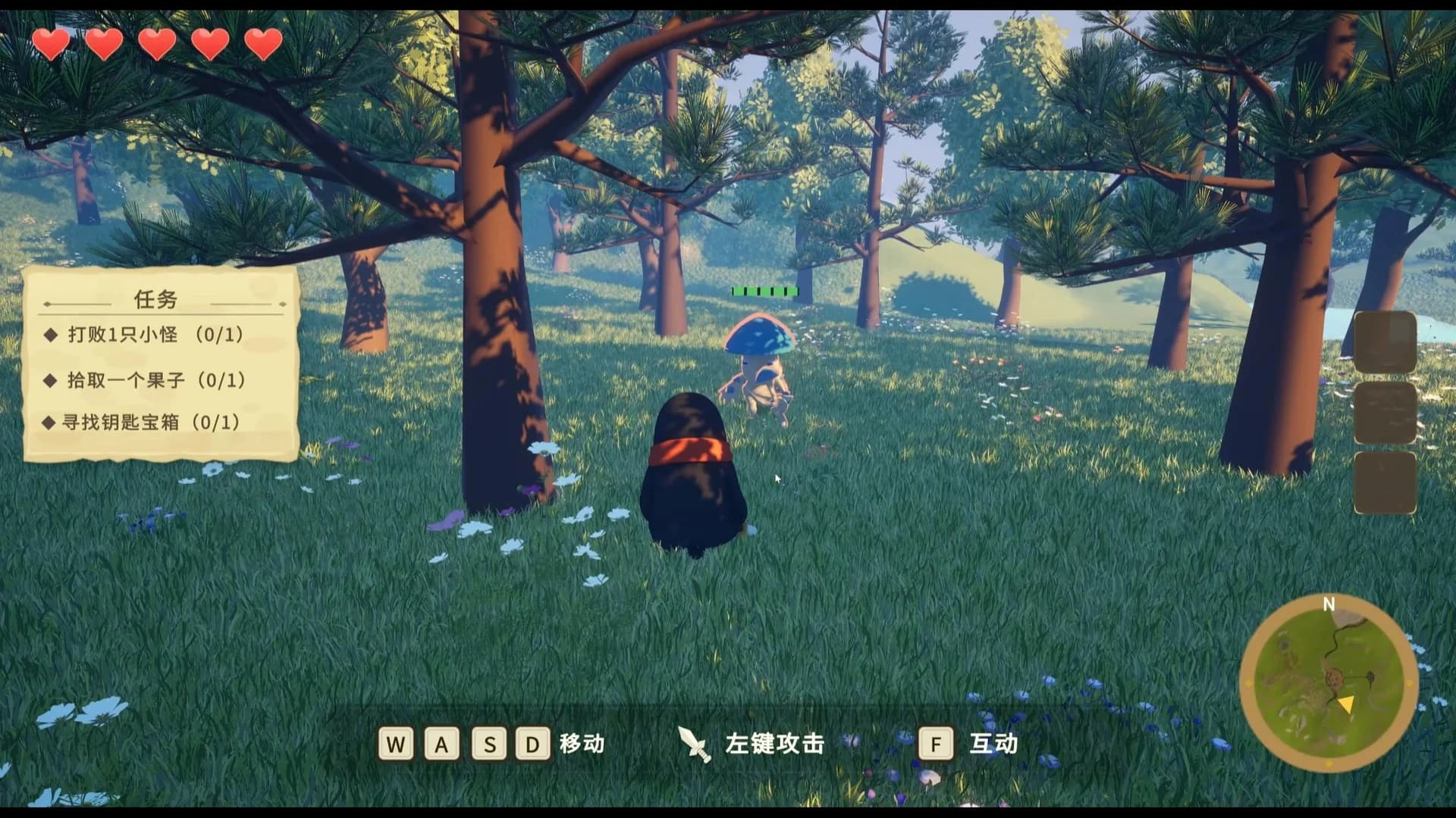 Hy4 preview screenshot 3