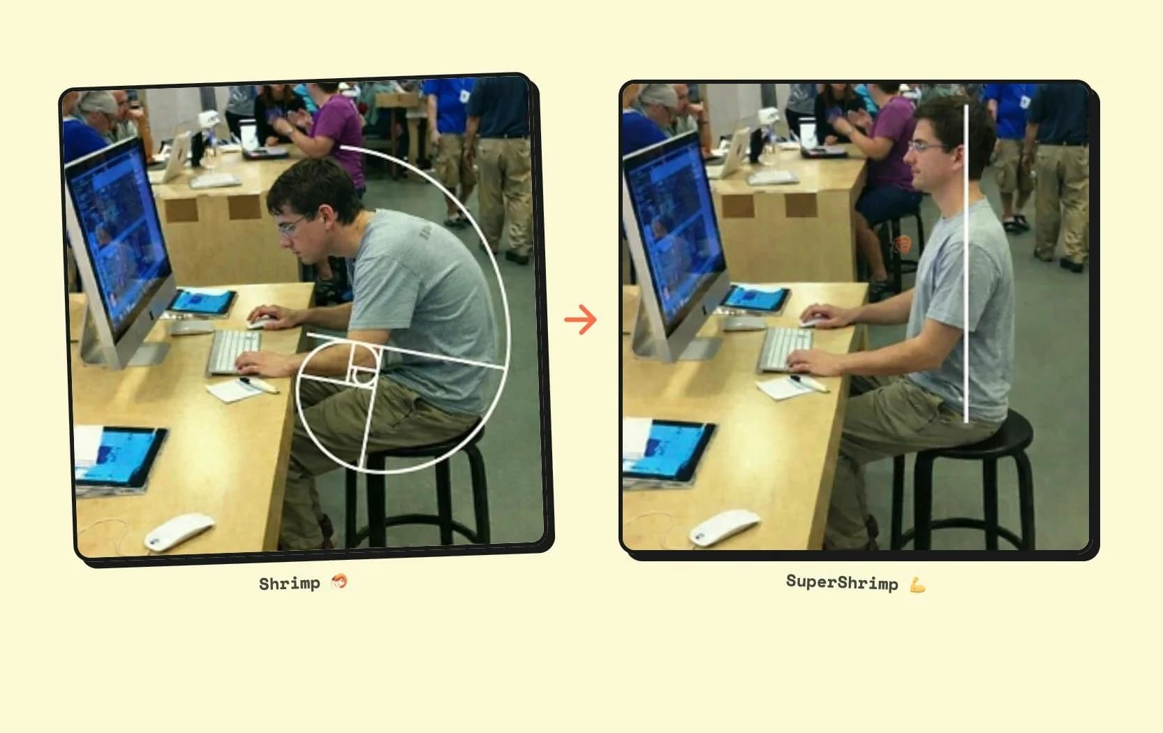 SuperShrimp screenshot 2