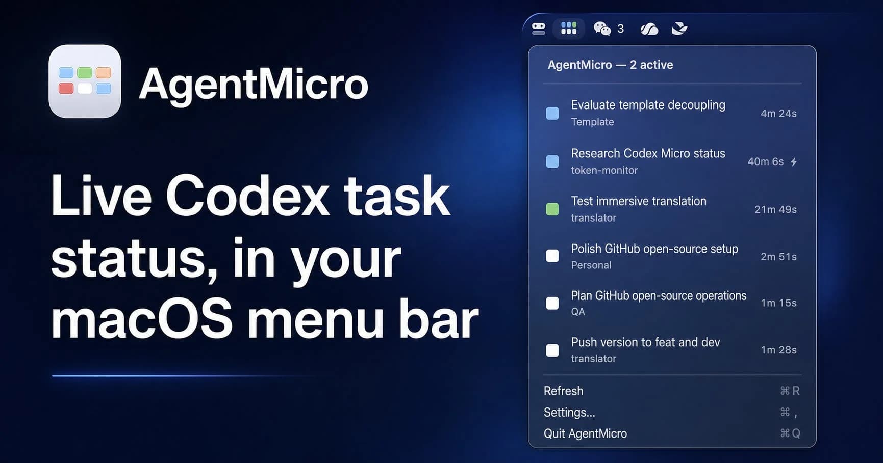 AgentMicro screenshot 1