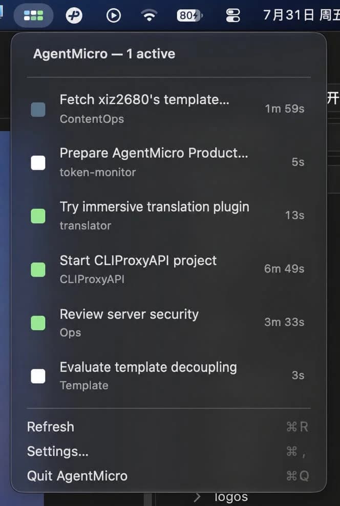 AgentMicro screenshot 3