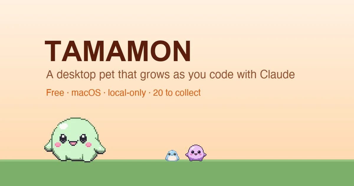 Tamamon screenshot 1